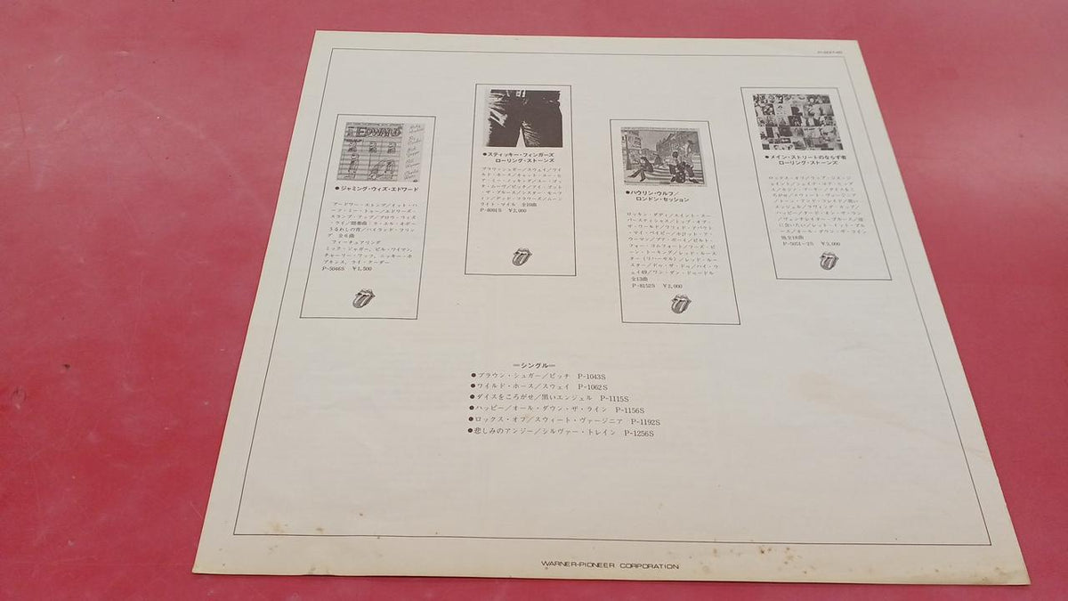 Warner Pioneer Western Music Rolling Stones / Goat's Head Soup