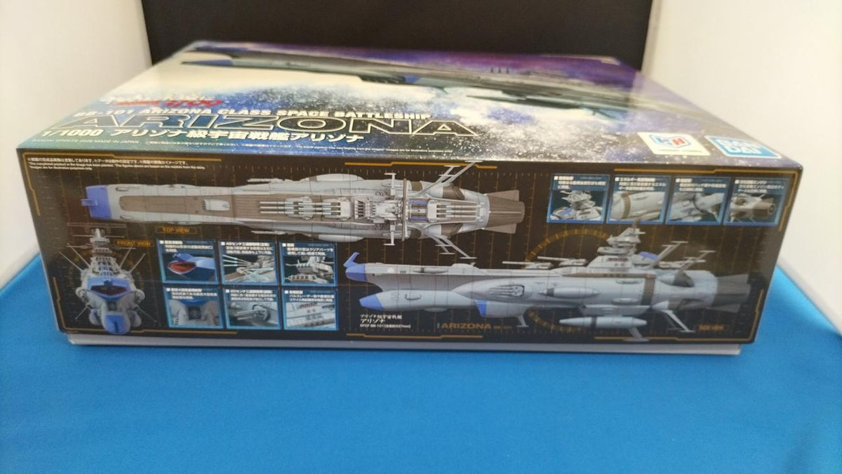 BANDAI DX Chogokin Jinrai Gattai Goraijin Ninpuu Sentai Hurricaneger