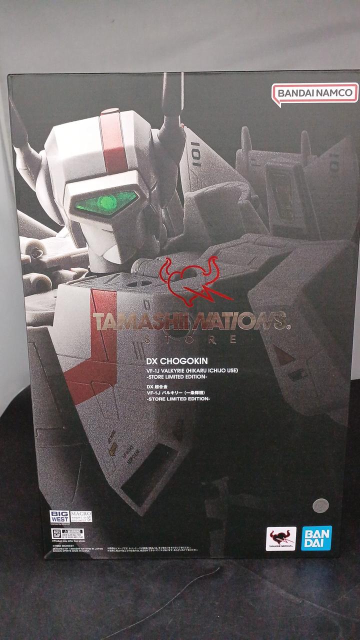Bandai Spirits DX Chogokin VF-1J Valkyrie Ichijo Kiki Unit Tamashii Nation Store Limited