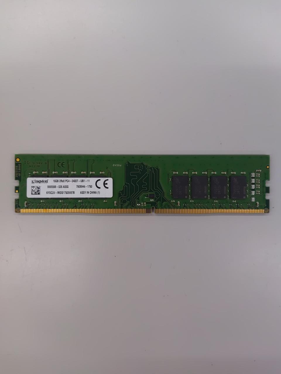 KINGSTON Desktop Memory 9995598-028