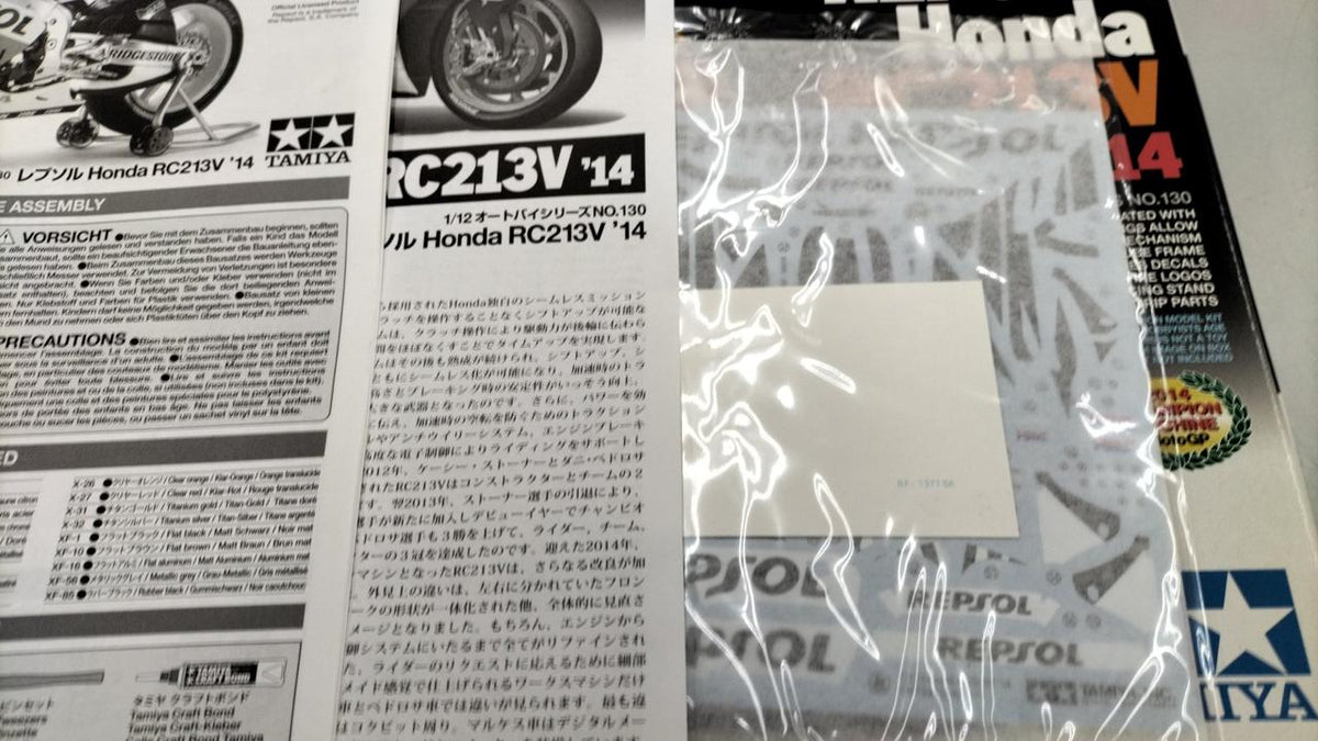 TAMIYA 1/12 REPSOL HONDA RC213V