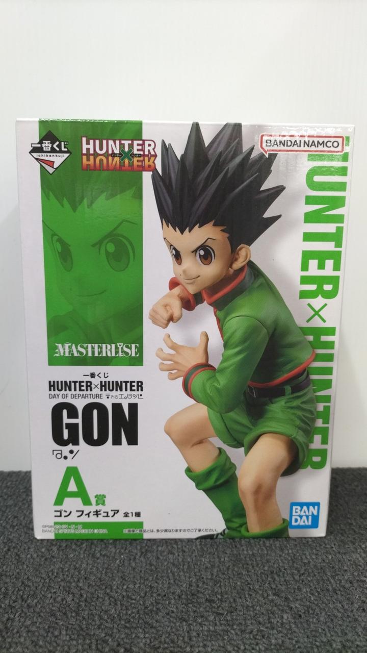 BANDAI HUNTER× HUNTER A Prize Gon = Freaks – BanzaiHobby