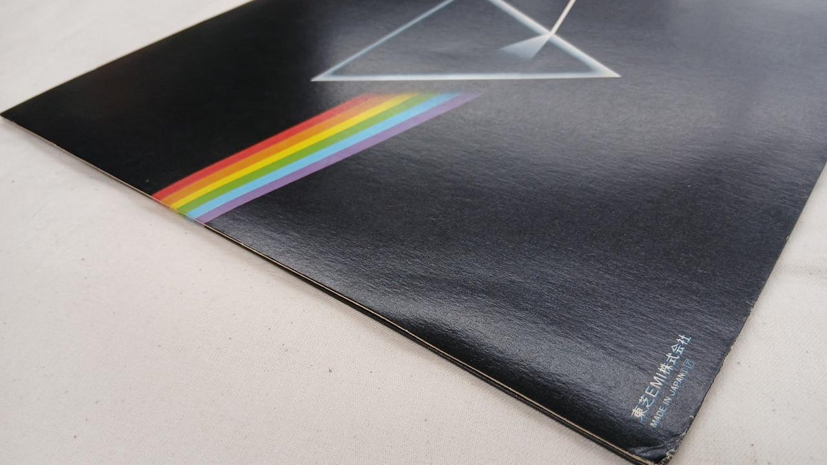 Toshiba EMI Record Pink Floyd Madness EMLF-97002
