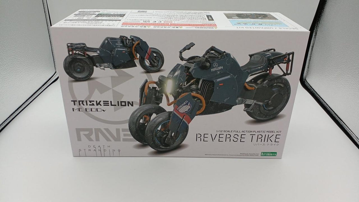 KOTOBUKIYA Death Stranding Reverse Strike 1/12