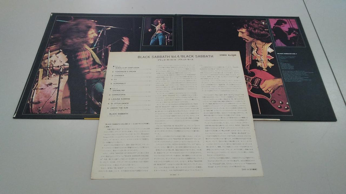 VERTIGO BLACK SABBATH/VOL.4 RJ-5049