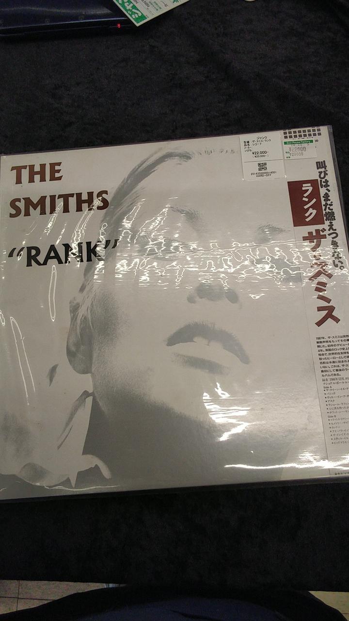 Victor Record: The Smiths / Rank