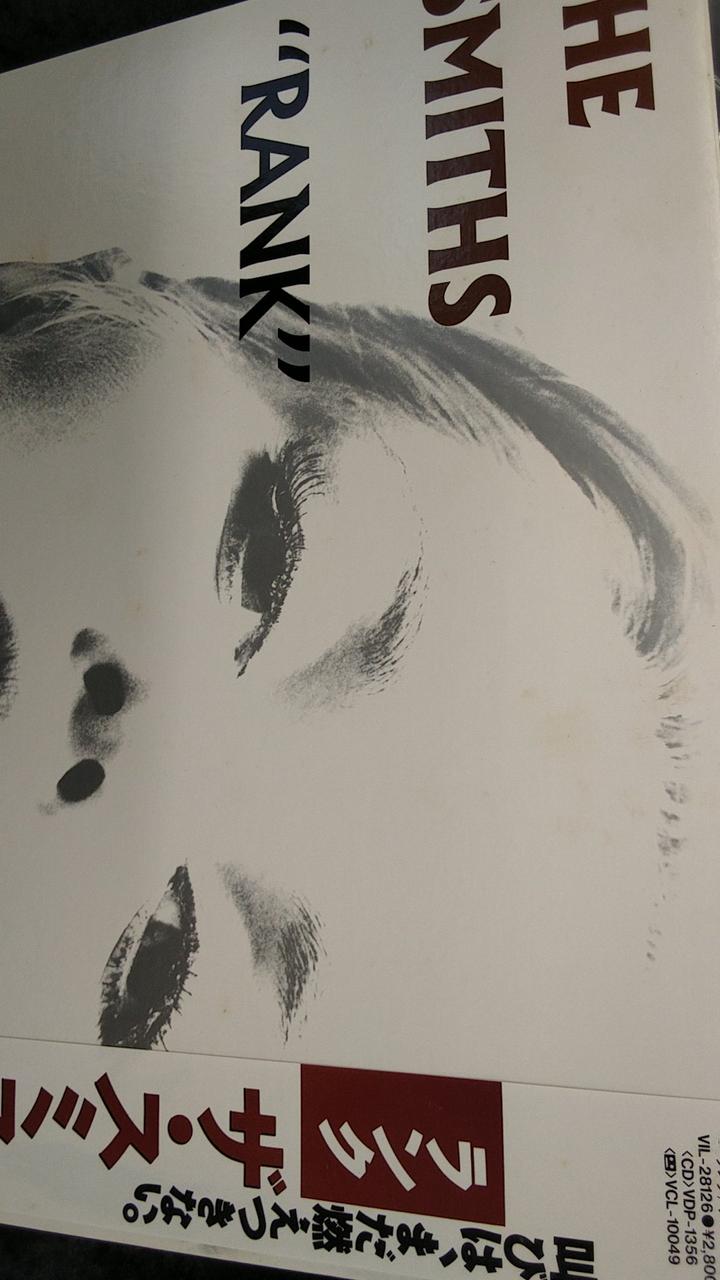 Victor Record: The Smiths / Rank