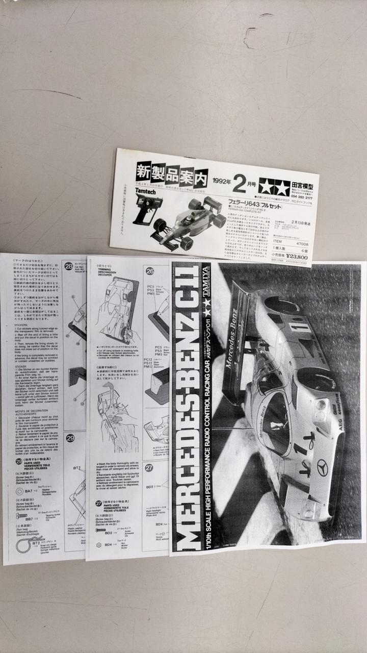 TAMIYA Electric RC Car Spare Parts 1/10 Mercedes-Benz C11 Spare Body Set