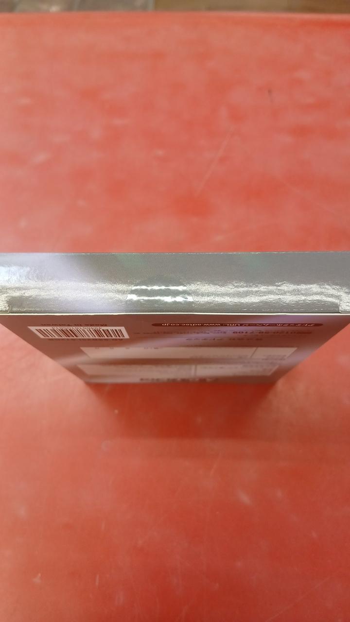 ADTEC SSD AD-SSD25I-512GB