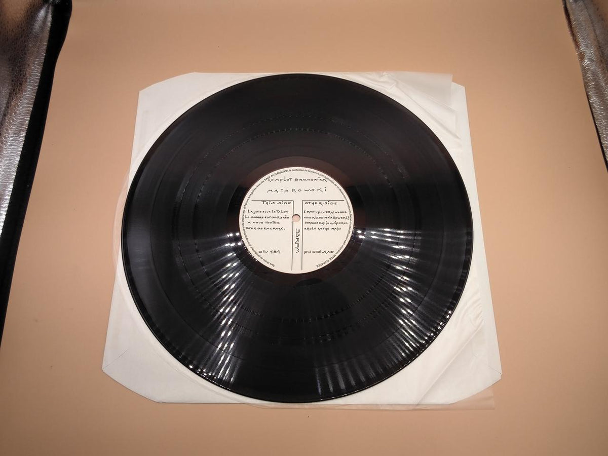 DIVINE LP Western Music MAIEAKOWSKI