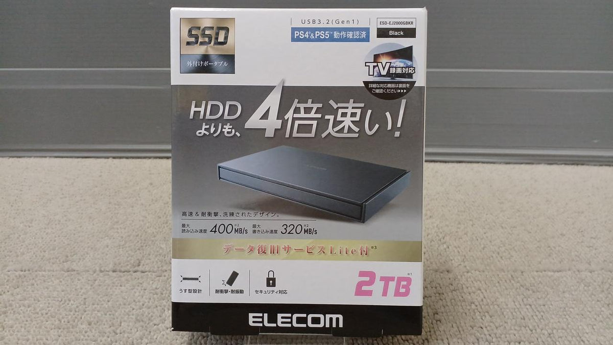 ELECOM External SSD ESD-EJ2000GBKR