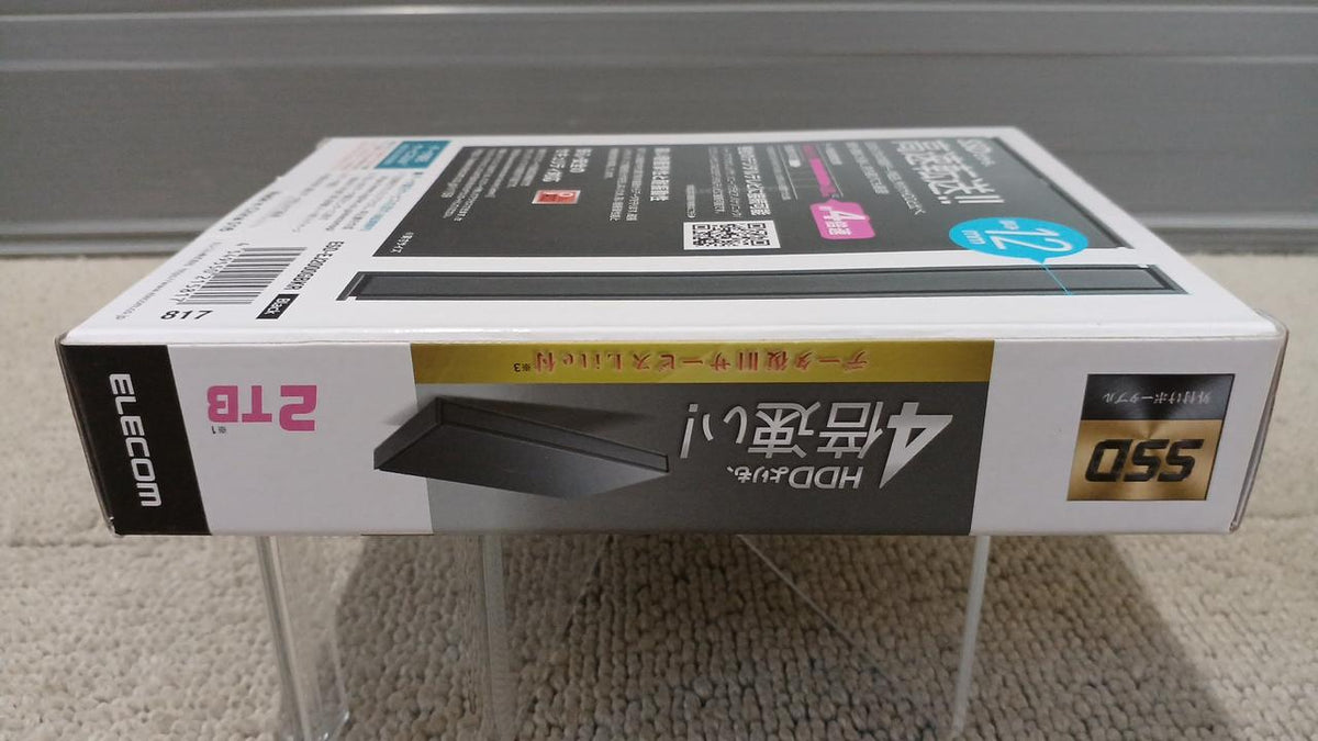 ELECOM External SSD ESD-EJ2000GBKR
