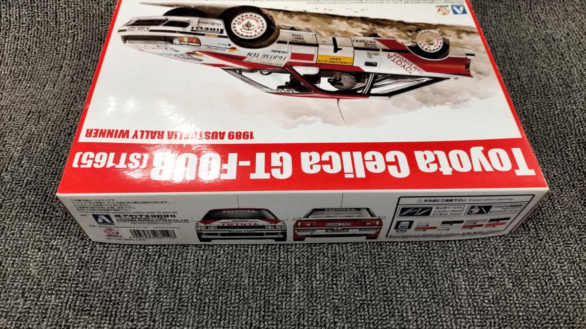 Aoshima Toyota Celica GT-FOUR