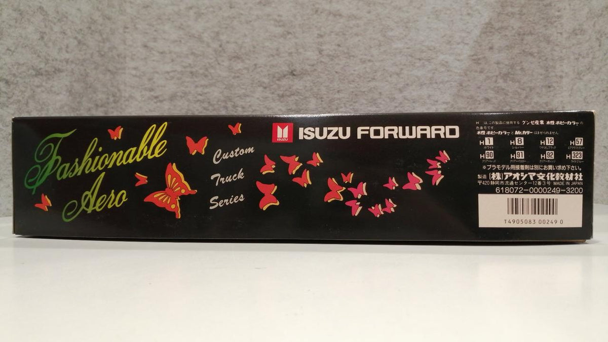 Aoshima Custom Truck NO7 Isuzu Forward Fashionable Aero