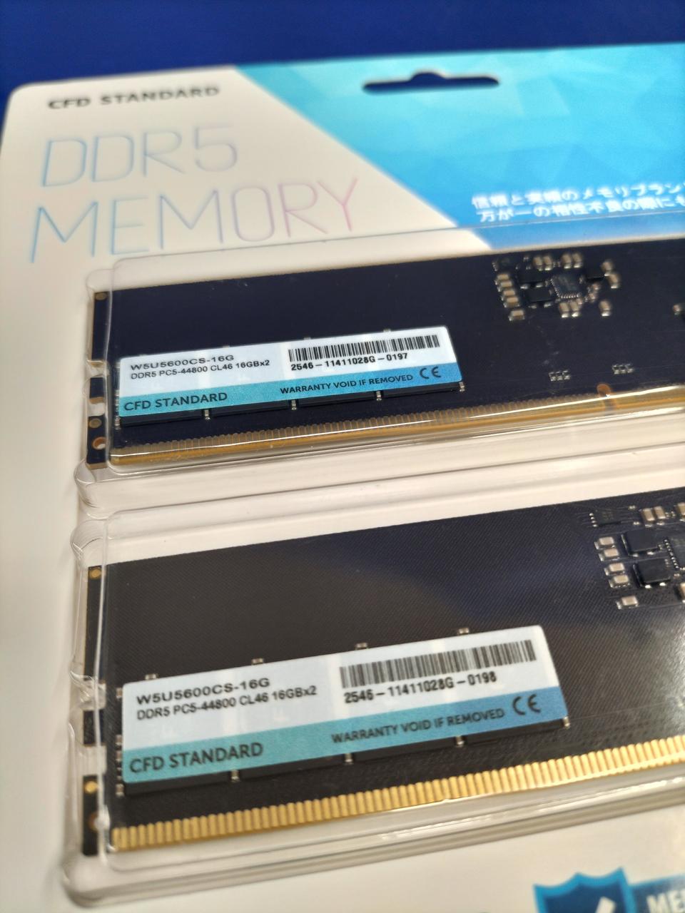CFD STANDARD Desktop PC Memory W5U5600CS-16G