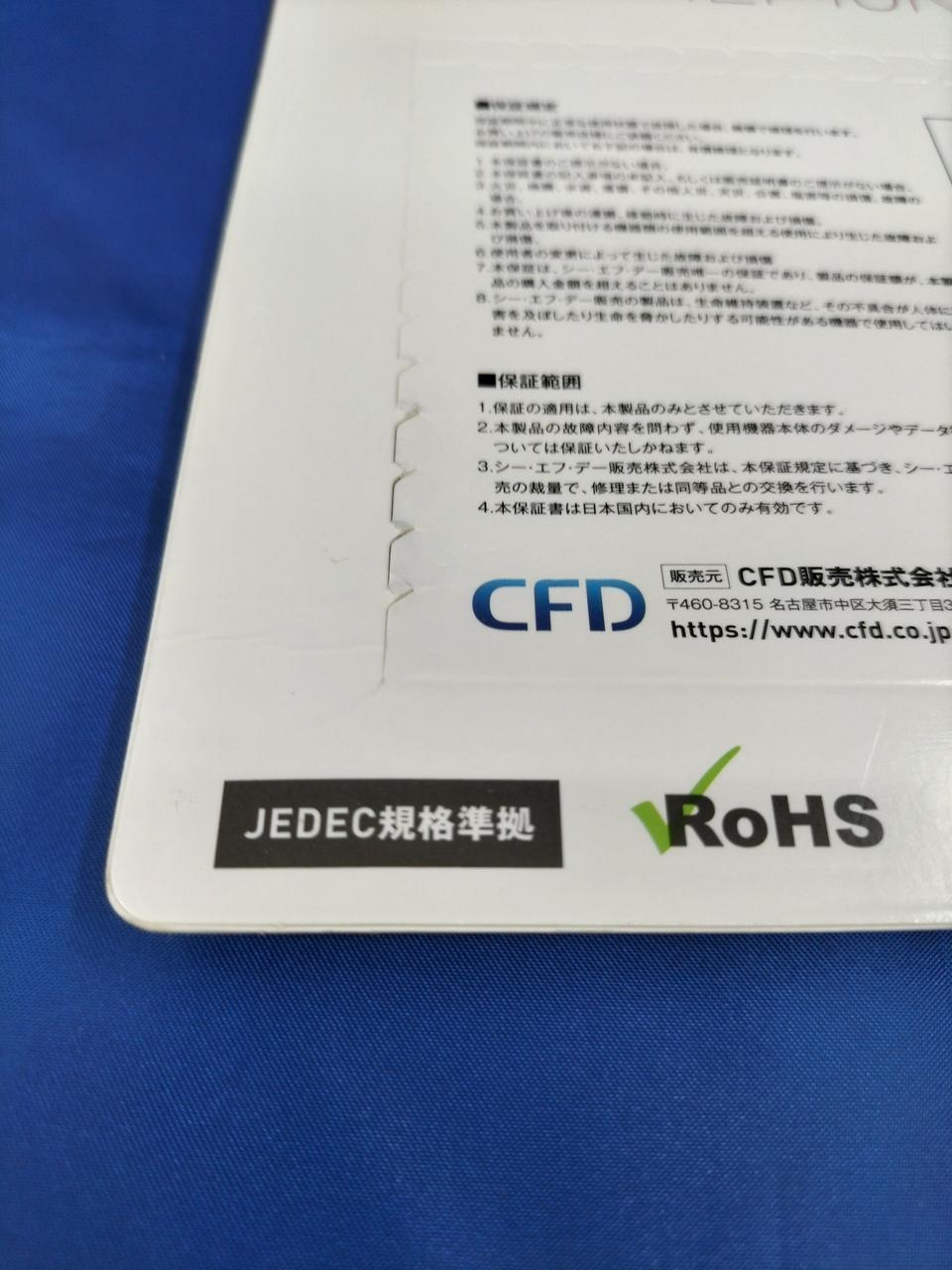 CFD STANDARD Desktop PC Memory W5U5600CS-16G