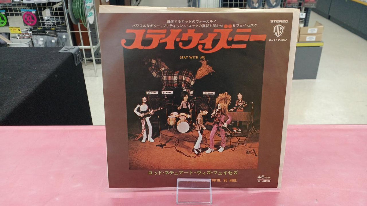 Warner Bros. Pioneer Faces / Stay With Me Faces / Stay With Me