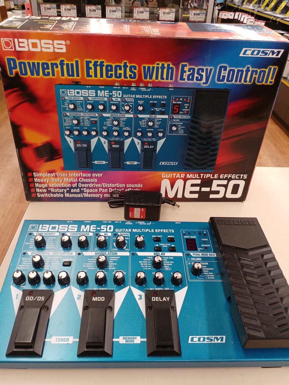 BOSS ME-50 Guitar Multiple Effects