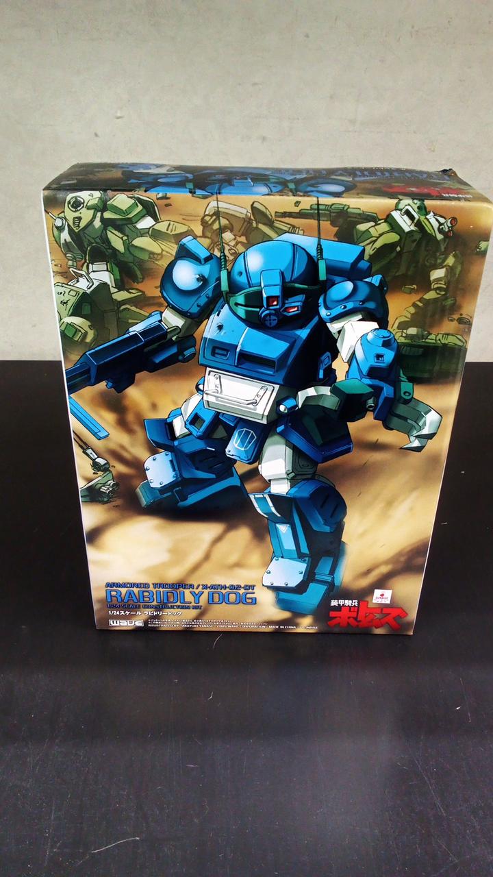 WAVE Plastic Model 1/24 XATH-02 DT Rabidid Dog - Banzai Thrifting | BanzaiHobby