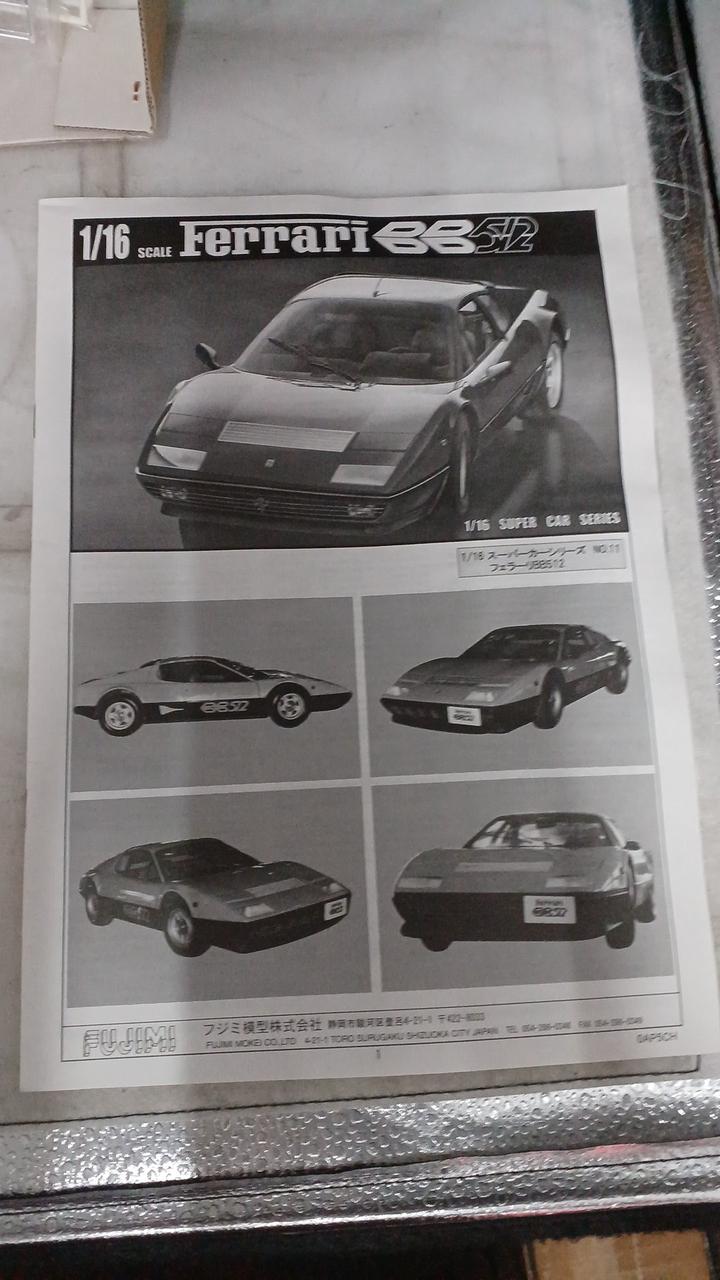 Fujimi Model Ferrari BB512 1/16