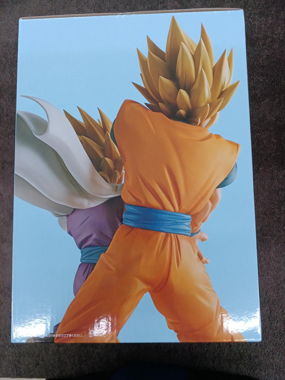 Bandai Figure Prize E Goku & Gohan