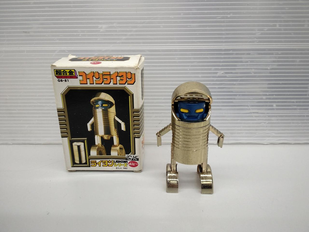 Poppy Chogokin Rytan Series GB-81 Coin Rytan