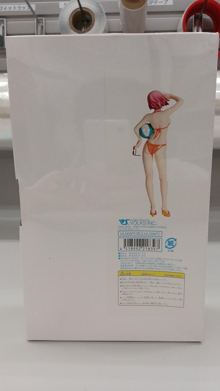 Volks Garage Kit 1/8 Rio Summer Vacation Version - Banzai Thrifting | BanzaiHobby