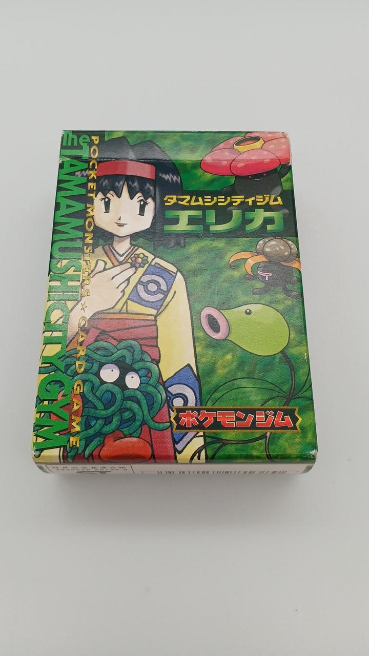 Media Factory Pokémon Card Pokémon Gym Vol. 2 Egg Bug City Gym