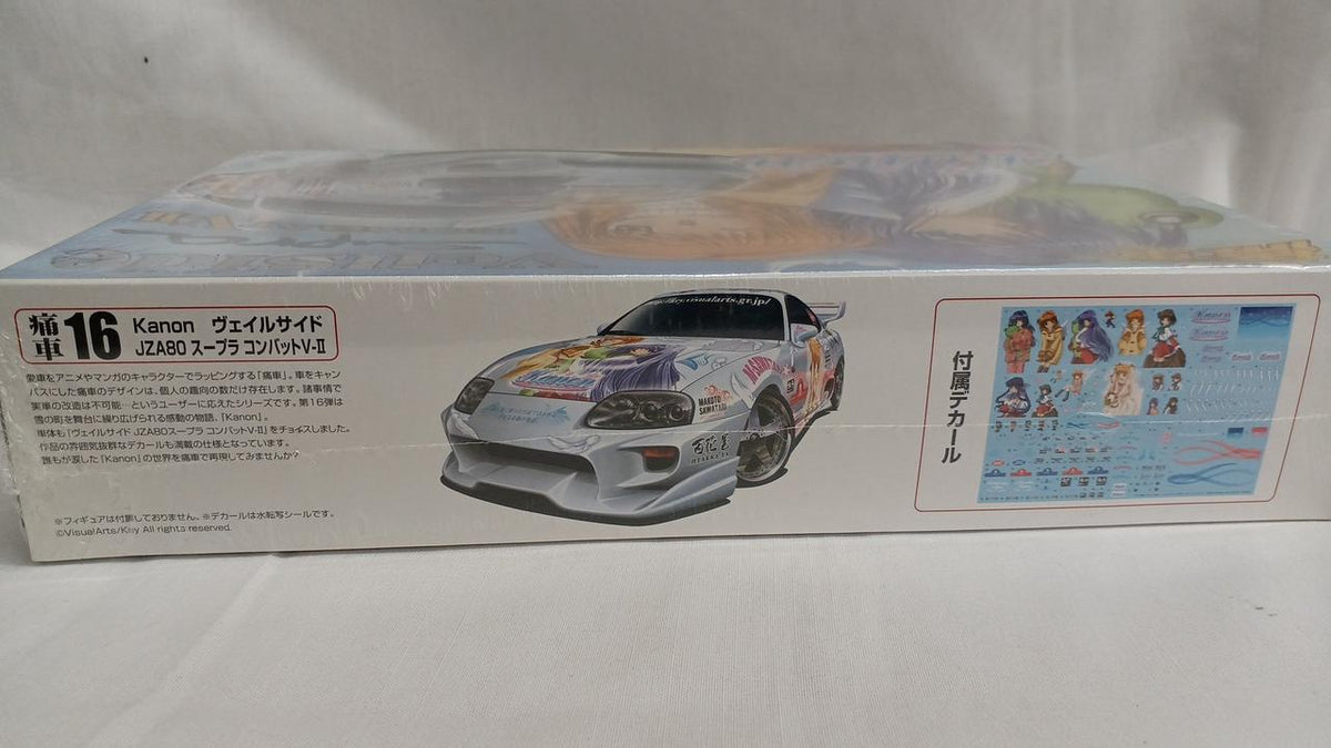 Aoshima Plastic Model KANON Veilside JZA80 Supra
