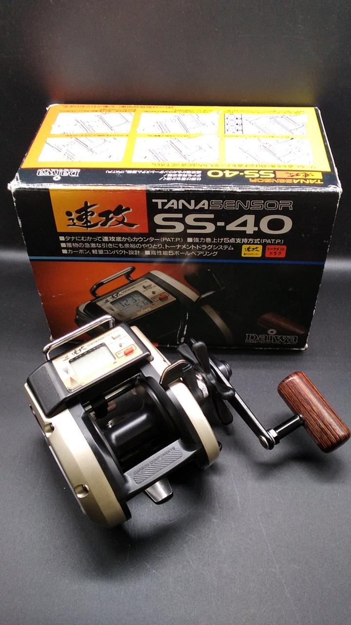 daiwa 40 reel 2024 Minicast Spincast Fishing the Daiwa Underspin is ready for action right out of the box DAIWA Baitcasting Reel TANA SENSOR