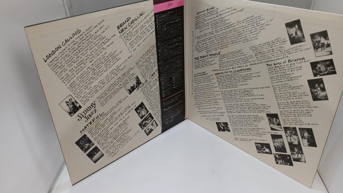EPIC & Sony LP Record THE CLASH / LONDON CALLING