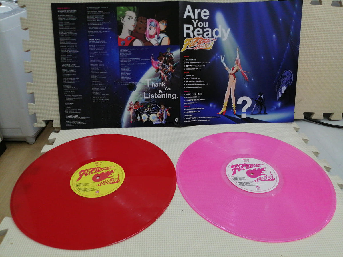 flying dog ULTRA FIRE FIRE BOMBER BEST ALBUM