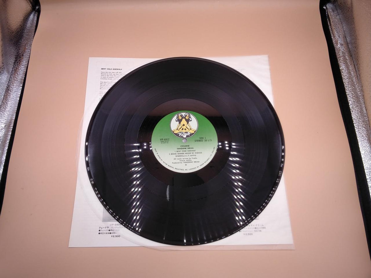 VIRGIN LP Western Music CYCLONE VIP-6912