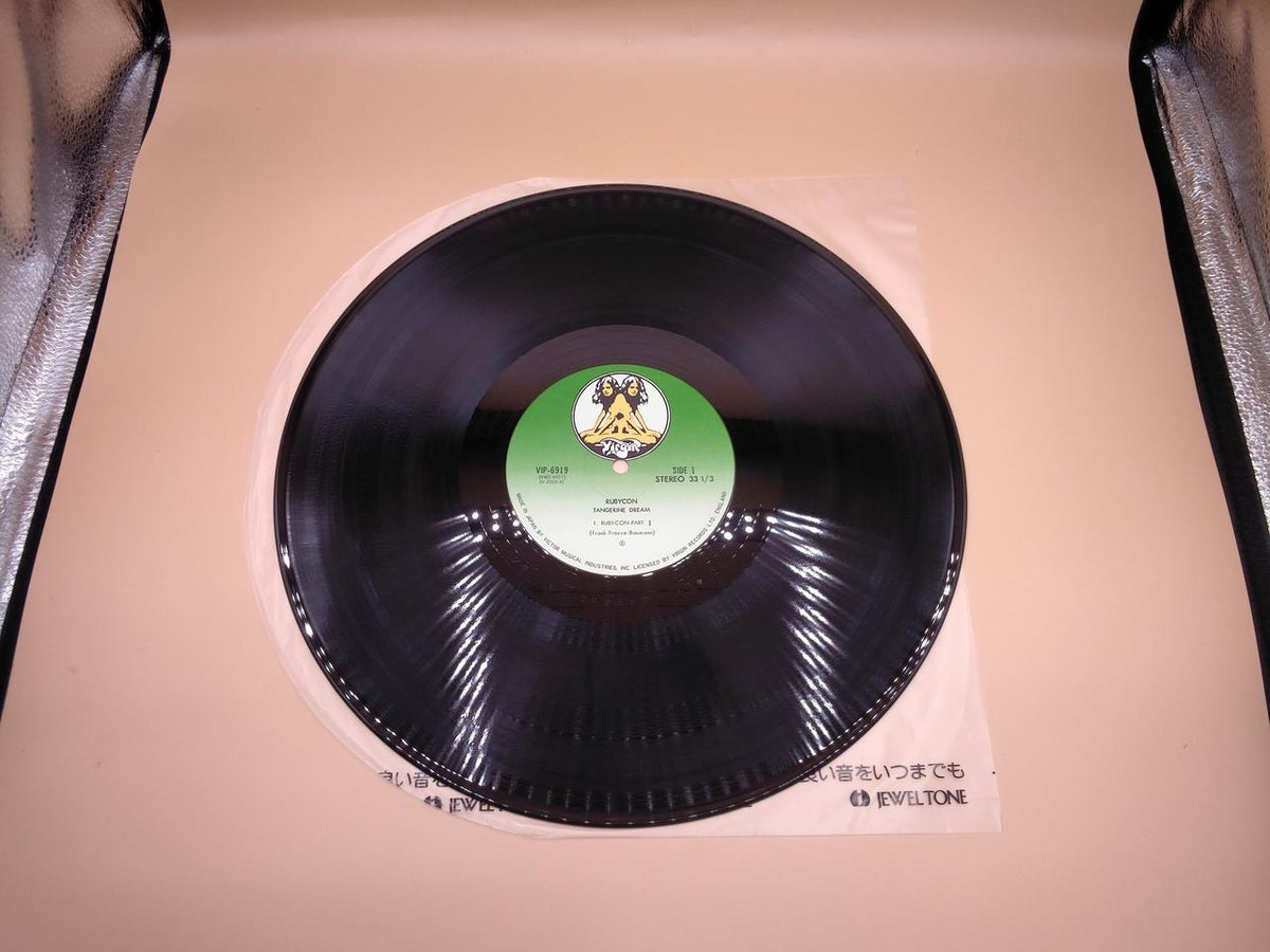 VIRGIN LP Western Music RUBYCON VIP-6919