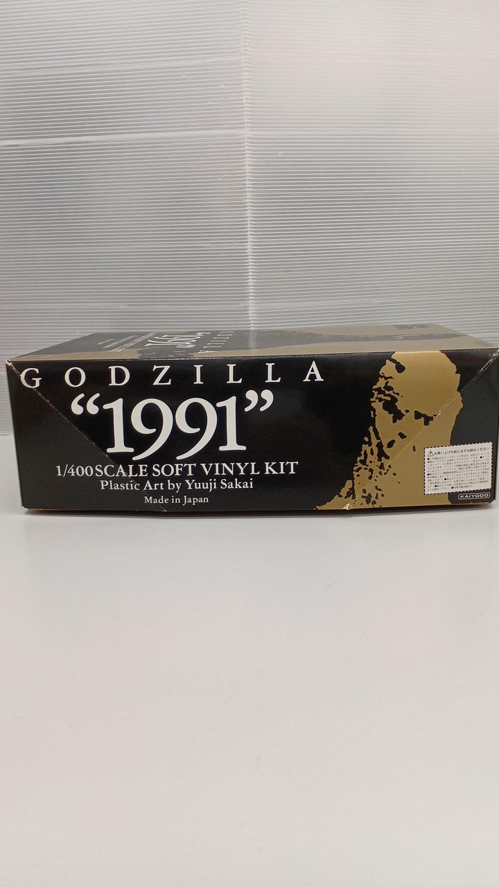 Kaiyodo Godzilla vs. King Ghidorah: Godzilla 1991 - Banzai Thrifting | BanzaiHobby