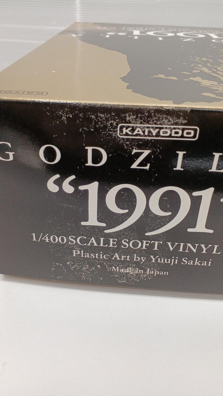 Kaiyodo Godzilla vs. King Ghidorah: Godzilla 1991 - Banzai Thrifting | BanzaiHobby