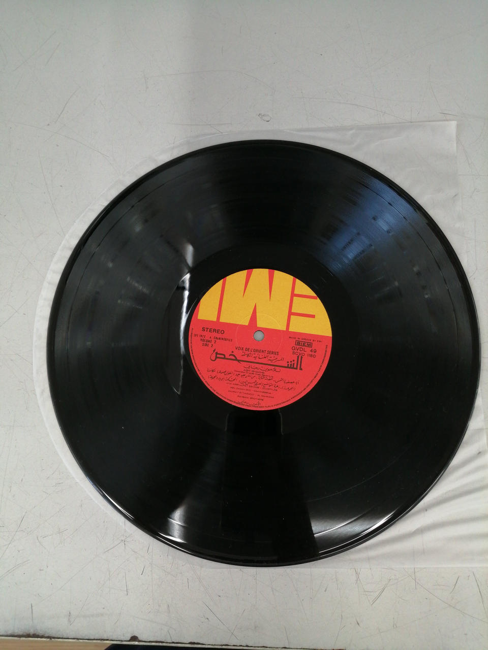 EMI Western Music GVDL49