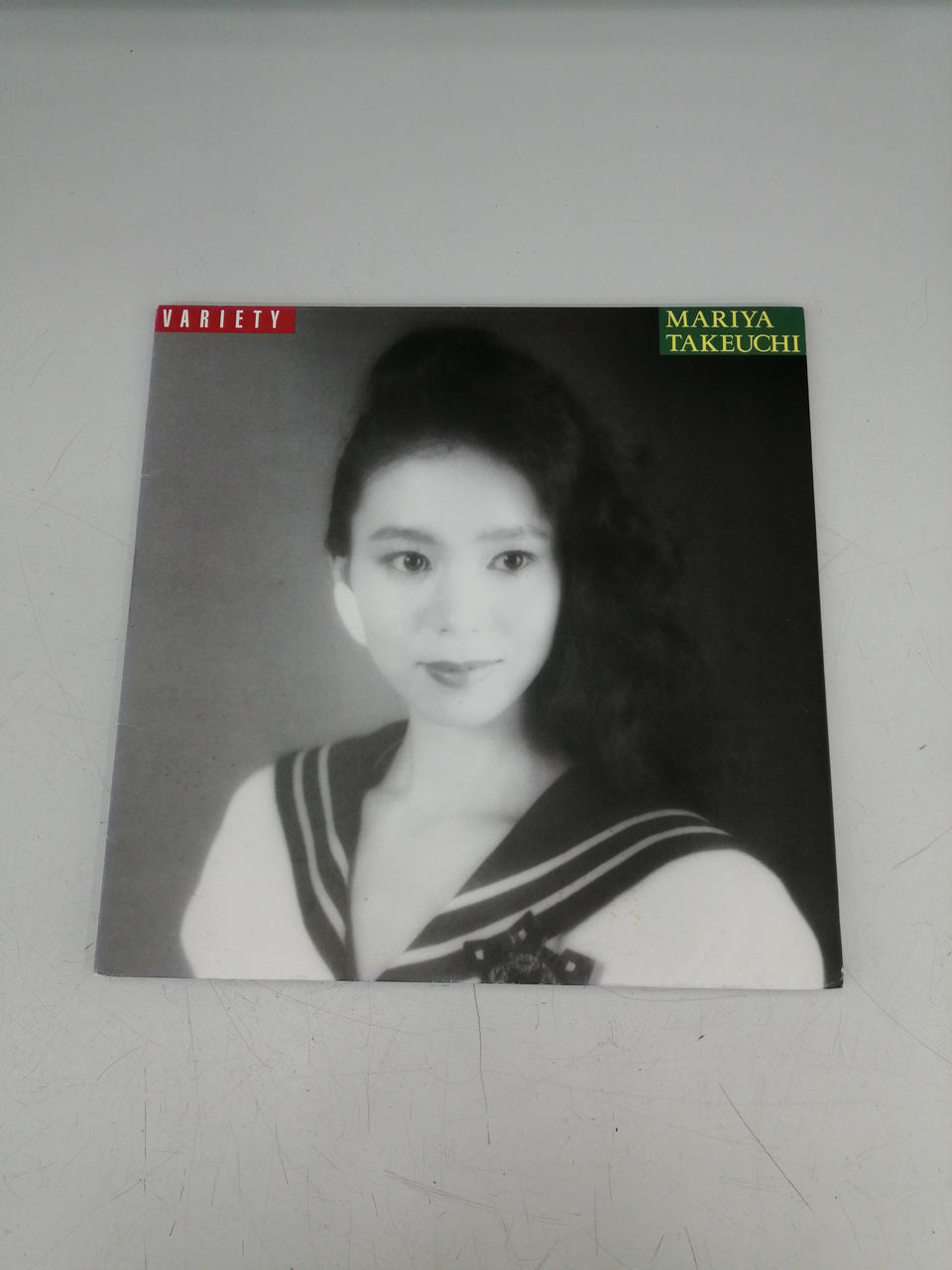 MOON Japanese Music VARIETY