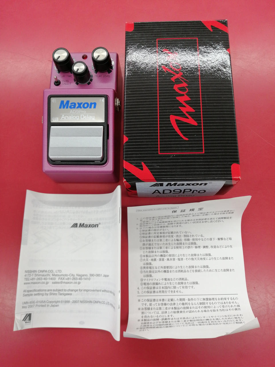 MAXON AD9PRO Effects Pedal – BanzaiHobby