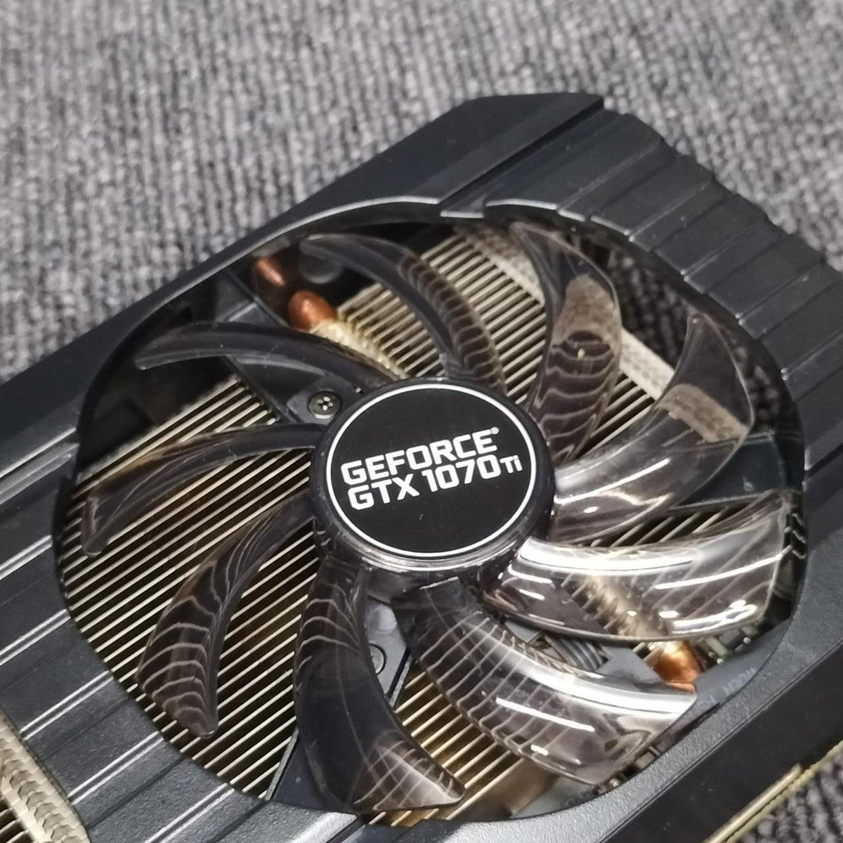 PALIT NE5107T015P2-1043D NE5107T015P2-1043D