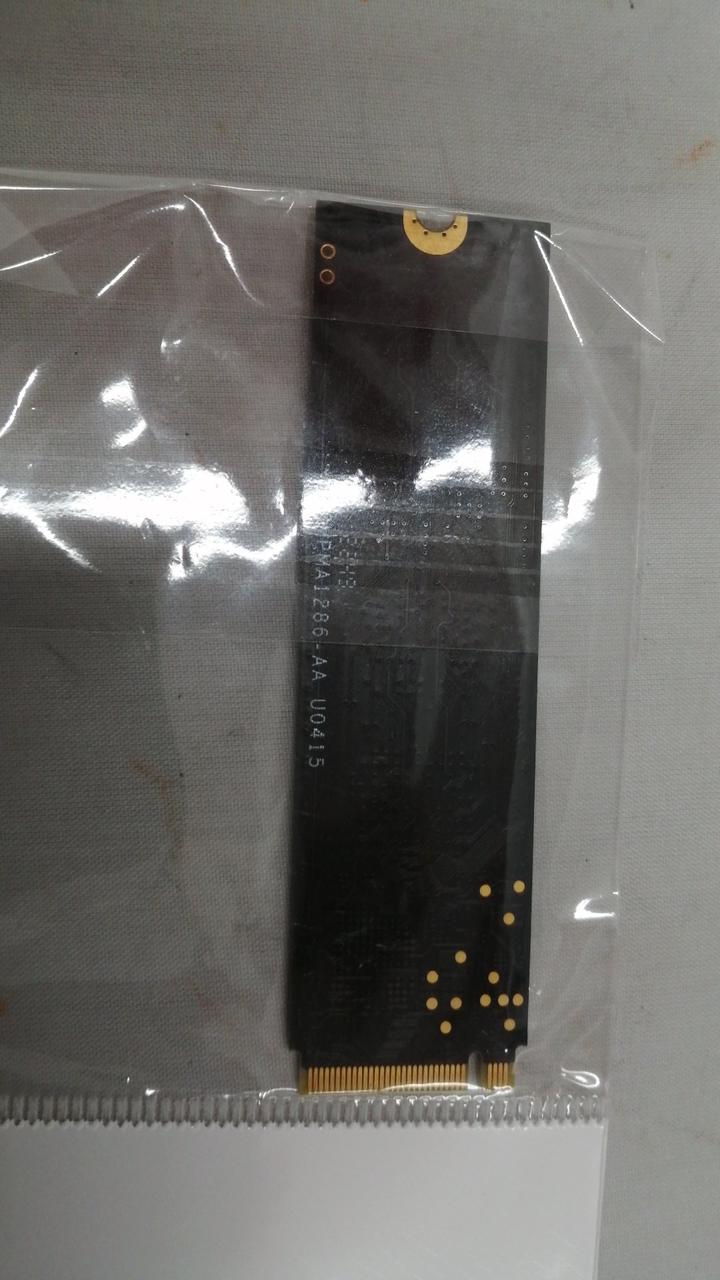 PATRIOT SSD P300P256GM28