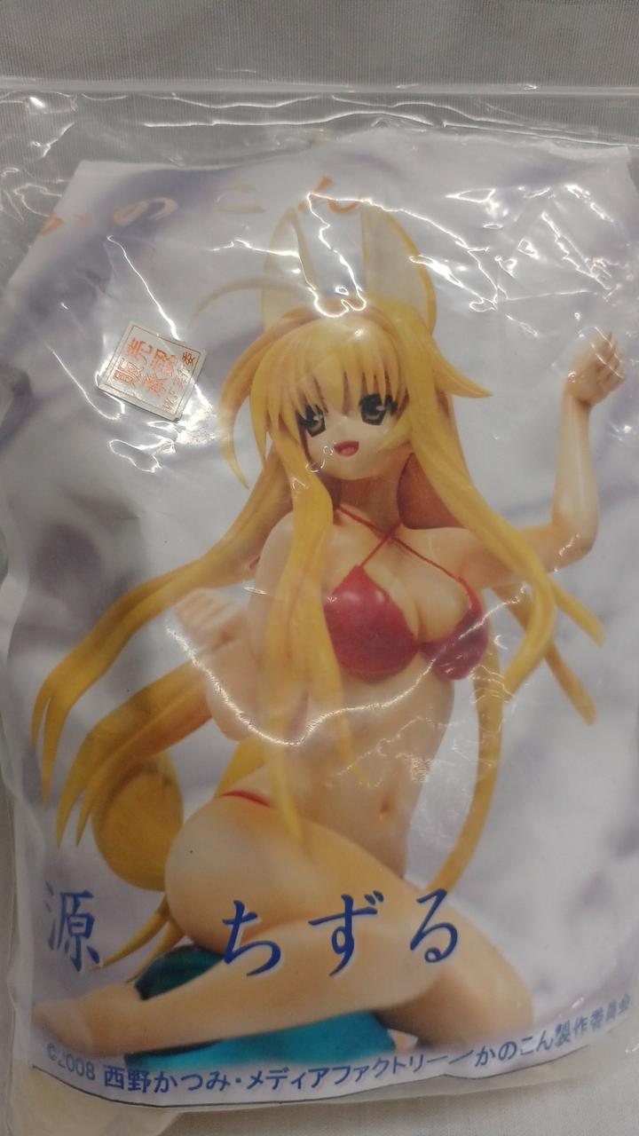 Udon Workshop Garage Kit Minamoto Chizuru - Banzai Thrifting | BanzaiHobby