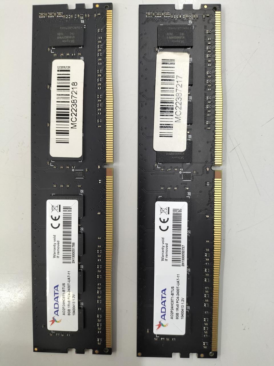 ADATA Memory: 8GB x2 AQ2P24HCBT1-BTUS