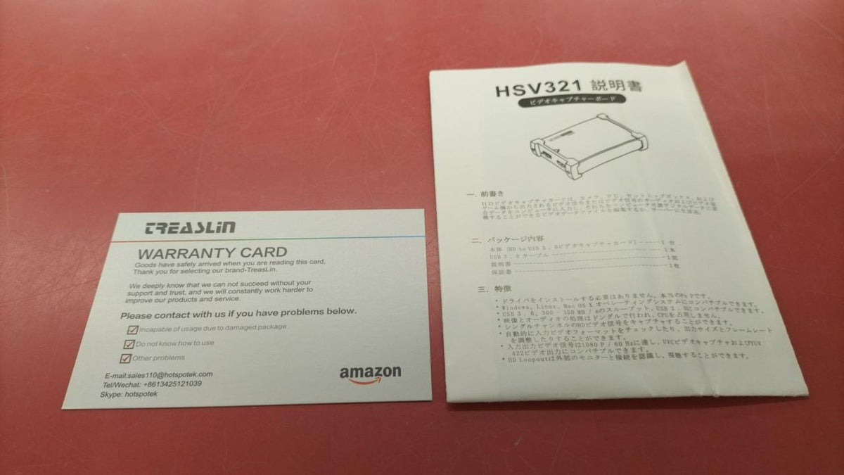 TREASLIN Capture Board HSV321