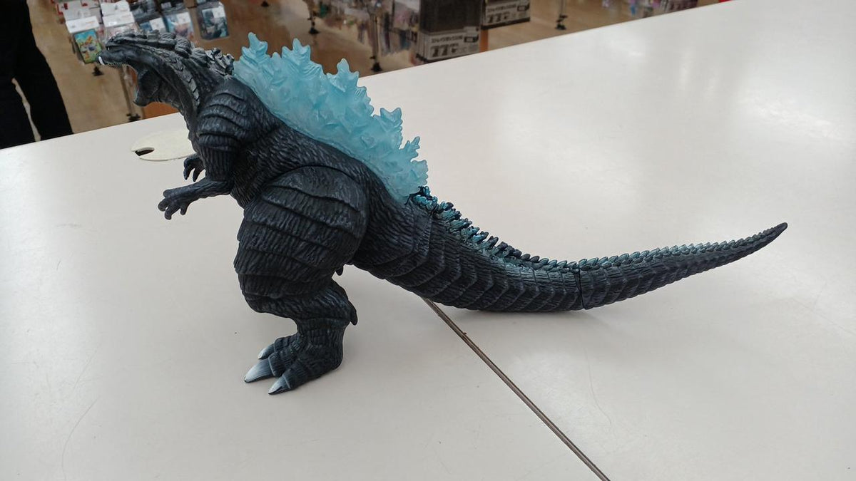 BANDAI Movie Monster Series Godzilla Ultima Heatray Radiation VER. - Banzai Thrifting | BanzaiHobby