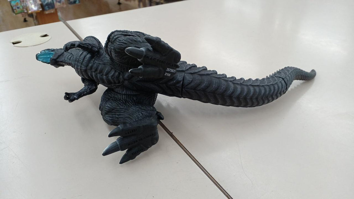 BANDAI Movie Monster Series Godzilla Ultima Heatray Radiation VER. - Banzai Thrifting | BanzaiHobby