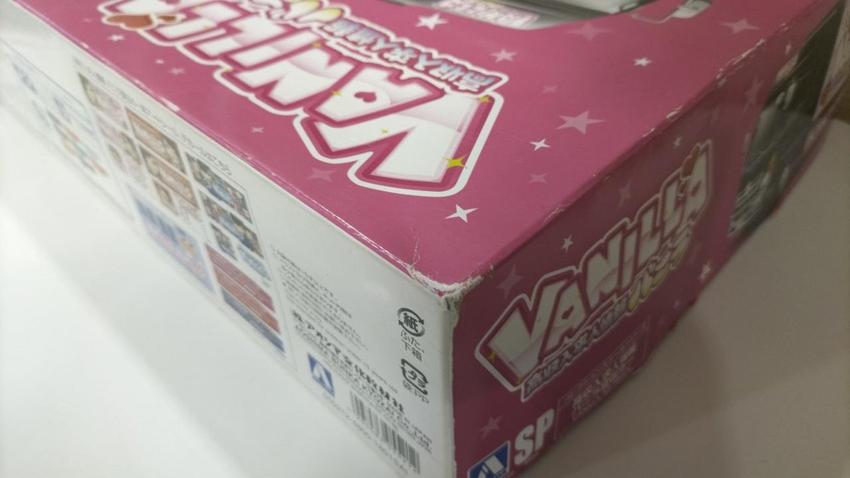 Aoshima Collection Scale Series Vanilla Promotional Car