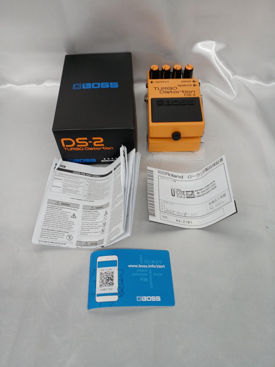Boss DS-2 Guitar Effect Pedal Sale, Spokane
