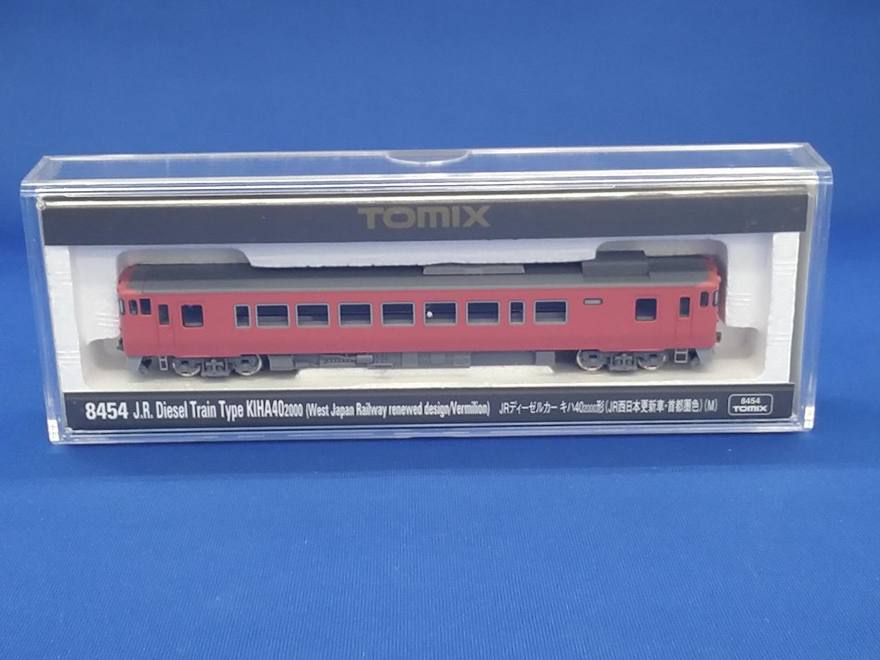 TOMIX JR Diesel KhaKiHa 40 2000 Series JR West Japan Refurbished