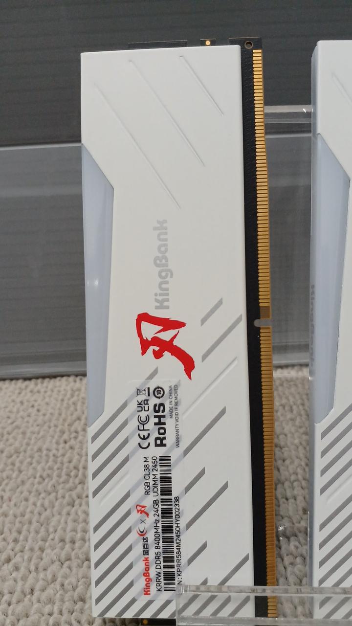 KINGBANK Memory: KRRW DDR5 8400MHZ 24GB